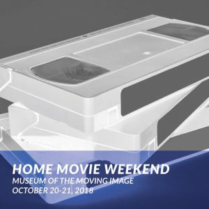 Home Movie Weekend 2018